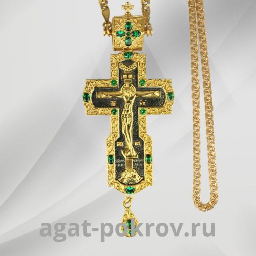 2.10.0186лп/1лп Крест латунный в позолоте с цепью 2.10.0186лп/1лп Крест латунный в позолоте с цепью