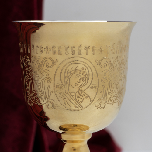2.7.0316клп Потир комбинированый на 0,25л в позолоте фото 3