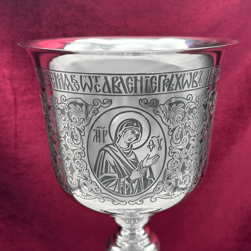 2.7.2753клр Потир комбинированный на 2,0 л фото 8