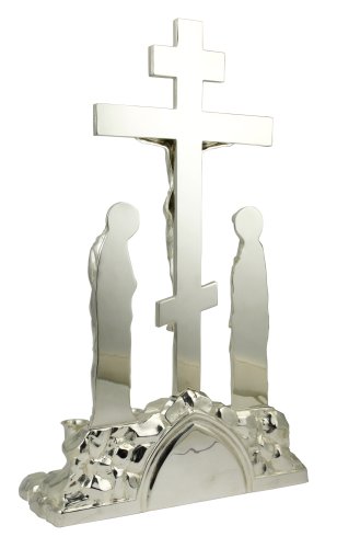 2.7.0686л Голгофа фото 3 2.7.0686л Голгофа фото 3