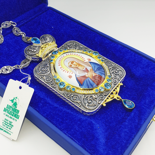 2.7.1381лф-2/80л Панагия латунная с фрагментарной позолотой и цепью фото 2