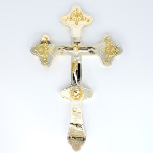 2.7.0540л Крест Напрестольный латунный со вставками, фрагментальной позолотой и оксидированным рас 2.7.0540л Крест Напрестольный латунный со вставками, фрагментальной позолотой и оксидированным рас