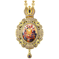 2.7.0528лп-2/44лп Панагия латунная в позолоте со вставками и цепью