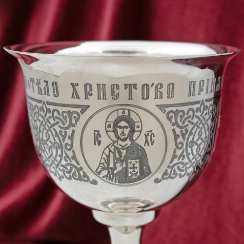 2.7.2795лр Потир на 0.25л в серебрении фото 2