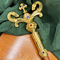 2.7.1480лп Жезл латунный со вставками в позолоте