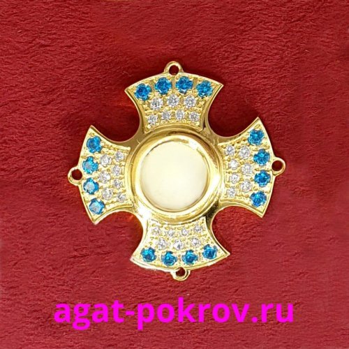 2.7.1035лп Мощевик латунный с голубыми камнями в позолоте