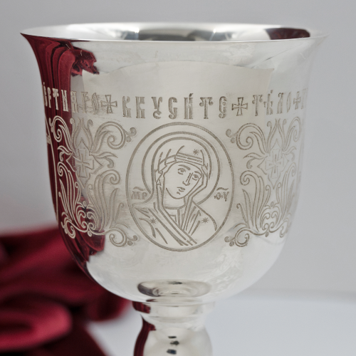 2.7.0316кл Потир 0,25л фото 3