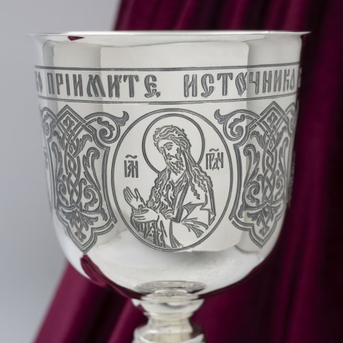2.7.1812лр Потир на 0,75 л. в серебрении фото 7