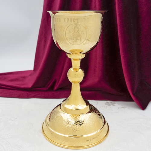 2.7.2795клп Потир комбинированный на 0,25л в позолоте