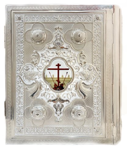 2.7.2167л-2 Евангелие напрестольное в серебрении фото 4 2.7.2167л-2 Евангелие напрестольное в серебрении фото 4