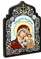 2.78.0804л И.н. латунная Образ Божией Матери Казанская
