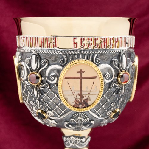 2.7.1599клпрэ-18-К/3 Евхаристический набор на 3 предмета с комбинированной чашей на 1,0 л в позолоте с патинированием и деколью фото 5 2.7.1599клпрэ-18-К/3 Евхаристический набор на 3 предмета с комбинированной чашей на 1,0 л в позолоте с патинированием и деколью фото 5