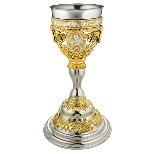 2.7.0396кл Потир комбинированный ёмк. 1,0 л с фрагмент. позолотой и вставками 2.7.0396кл Потир комбинированный ёмк. 1,0 л с фрагмент. позолотой и вставками