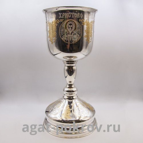 2.7.0032клф Потир с травлением комбинированный 1 л