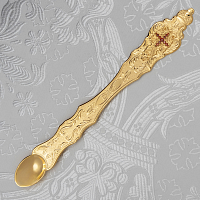 2.7.0851лп Лжица латунная с красными камнями в позолоте