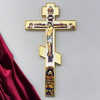 2.7.0777лп Крест напрестольный латунный в позолоте