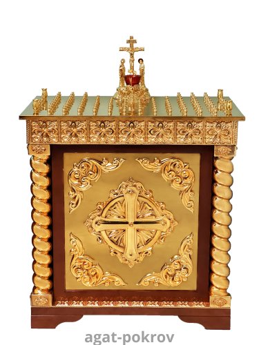 5.1.0005лпмж Панихидный стол