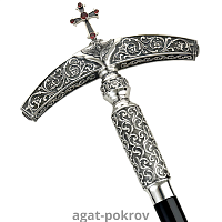 2.7.1582лр Жезл латунный с красными камнями и патинированием в серебрении