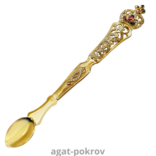 2.7.1421лп Лжица латунная в позолоте 2.7.1421лп Лжица латунная в позолоте