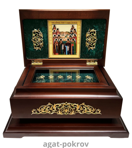 2.7.1034лп/339лп/12 Ковчег