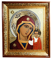 2.14.0152лп Икона настенная латунная в позолоте - Богородица Казанская.