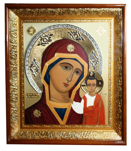 2.14.0152лп Икона настенная латунная в позолоте - Богородица Казанская.