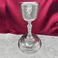 2.7.2753клр Потир комбинированный на 2,0 л