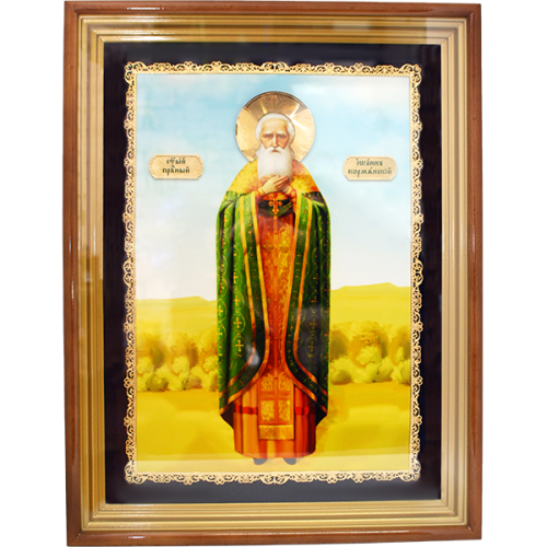 2.14.0177лп-0102 Икона настенная - святой праведный Иоанн Кормянский 2.14.0177лп-0102 Икона настенная - святой праведный Иоанн Кормянский