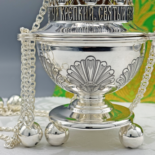 2.7.2640лр Кадило латунное с патинированием в серебрении фото 7 2.7.2640лр Кадило латунное с патинированием в серебрении фото 7