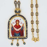 2.7.1045лп-2/80лп Панагия латунная в позолоте со вставками и цепью