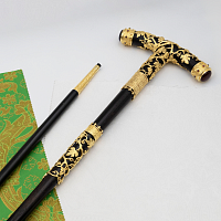 2.7.2631лнп Посох латунный в позолоте с натуральными камнями (Кварц-гранат)