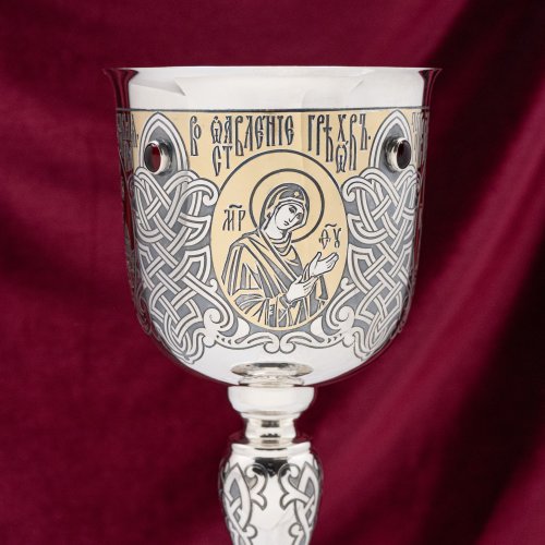 2.7.1791клфр Потир комбинированный на 0,75 л фото 2 2.7.1791клфр Потир комбинированный на 0,75 л фото 2