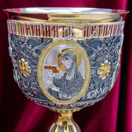 2.7.2735клпрэ Потир комбинированный на 0.75 литра фото 5 2.7.2735клпрэ Потир комбинированный на 0.75 литра фото 5