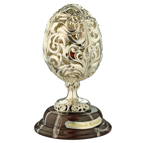 2.13.0140л Яйцо пасхальное латунное в серебрении 2.13.0140л Яйцо пасхальное латунное в серебрении