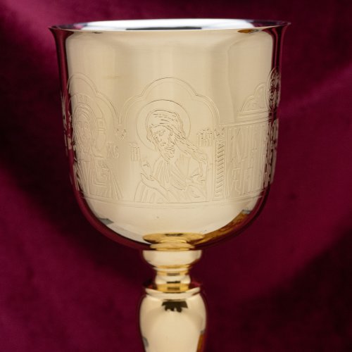 2.7.2045лп Потир на 0.75л фото 4