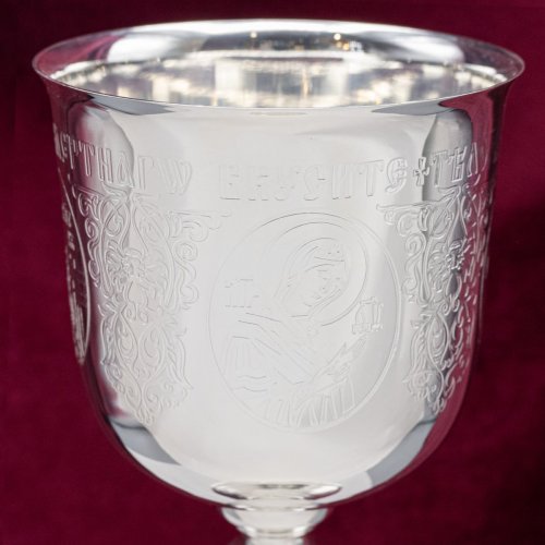 2.7.1383л-к/7 Евхаристический набор 0,75 л фото 19