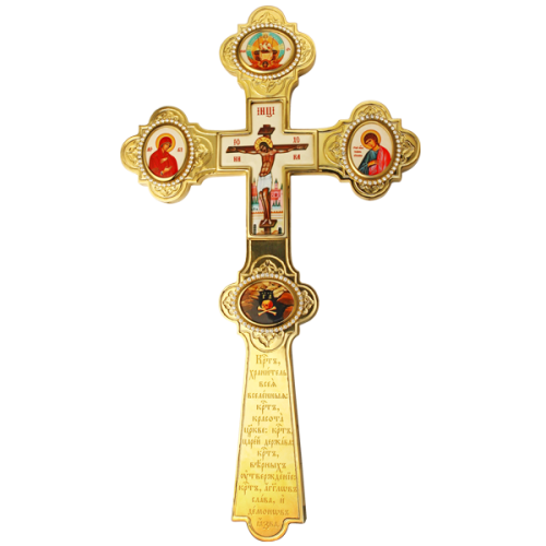 2.7.0871лп Крест Напрестольный латунный в позолоте со вставками