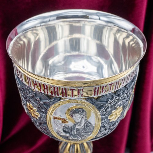 2.7.2735клпрэ Потир комбинированный на 0.75 литра фото 4 2.7.2735клпрэ Потир комбинированный на 0.75 литра фото 4