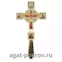 2.7.1272лпч Крест напрестольный латунный в позолоте
