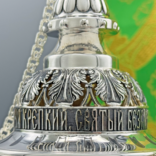 2.7.2640лр Кадило латунное с патинированием в серебрении фото 6 2.7.2640лр Кадило латунное с патинированием в серебрении фото 6