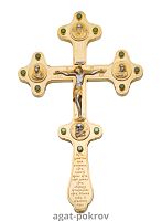 2.7.0538лп Крест напрестольний
