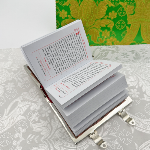 2.7.0774лф Евангелие латунное с фрагментальной позолотой фото 11