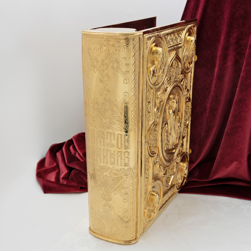 2.7.2388лп Евангелие напрестольное в позолоте фото 16 2.7.2388лп Евангелие напрестольное в позолоте фото 16