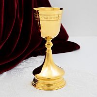 2.7.0866лп Потир латунный 0,1л в позолоте