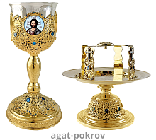 2.7.0893клп-18-К/3 Евхаристический набор комбинированный на 0,5 л в позолоте на 3 предмета