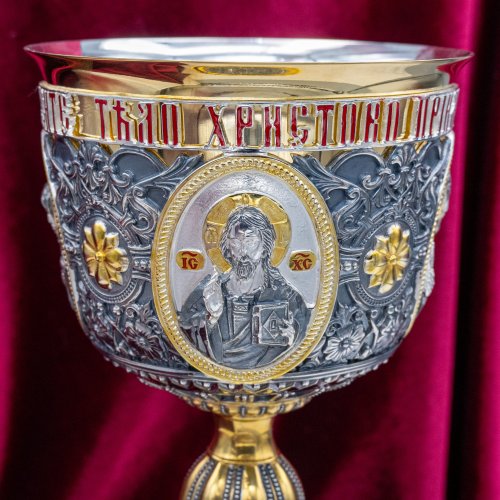 2.7.2735клпрэ Потир комбинированный на 0.75 литра фото 7 2.7.2735клпрэ Потир комбинированный на 0.75 литра фото 7