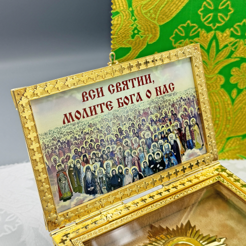 2.7.1215лпч-2/2247лп Ковчег для мощей фото 2