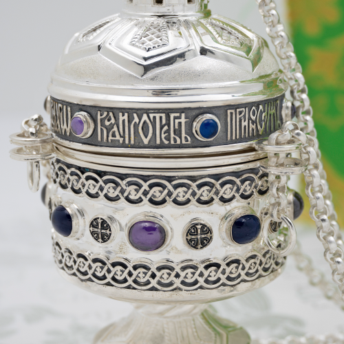 2.7.2466лр/136л Кадило латунное с вставками в серебрении фото 6 2.7.2466лр/136л Кадило латунное с вставками в серебрении фото 6