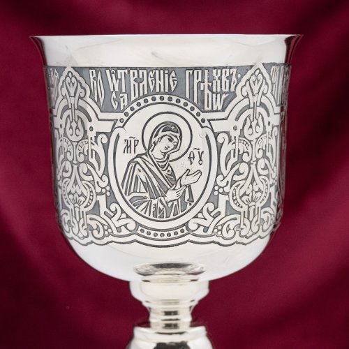 2.7.2098клр Потир комбинированный на 0,5 л фото 5