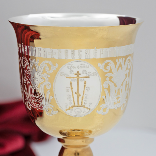 2.7.0316клф Потир 0,25л фото 4 2.7.0316клф Потир 0,25л фото 4